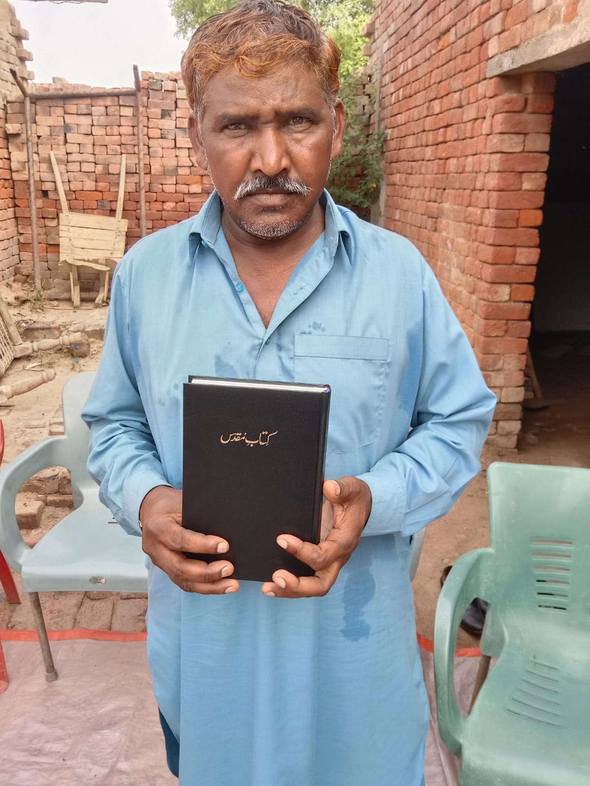 how-can-i-get-free-urdu-bible-in-pakistan-christian-charity-in-pakistan