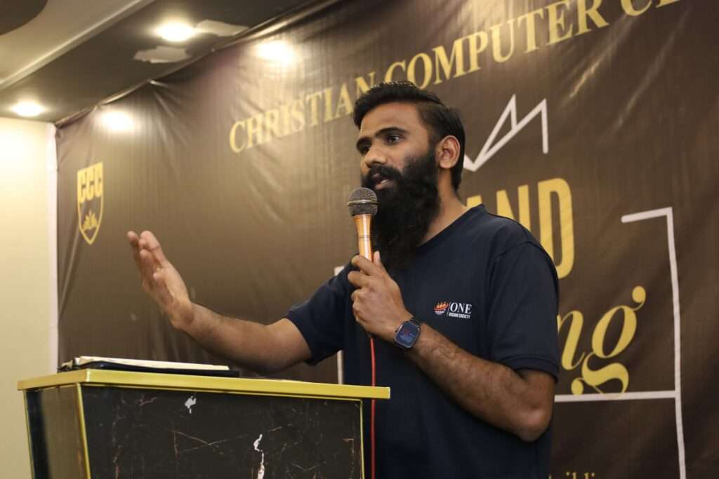 Christian Computer Center in Pakistan