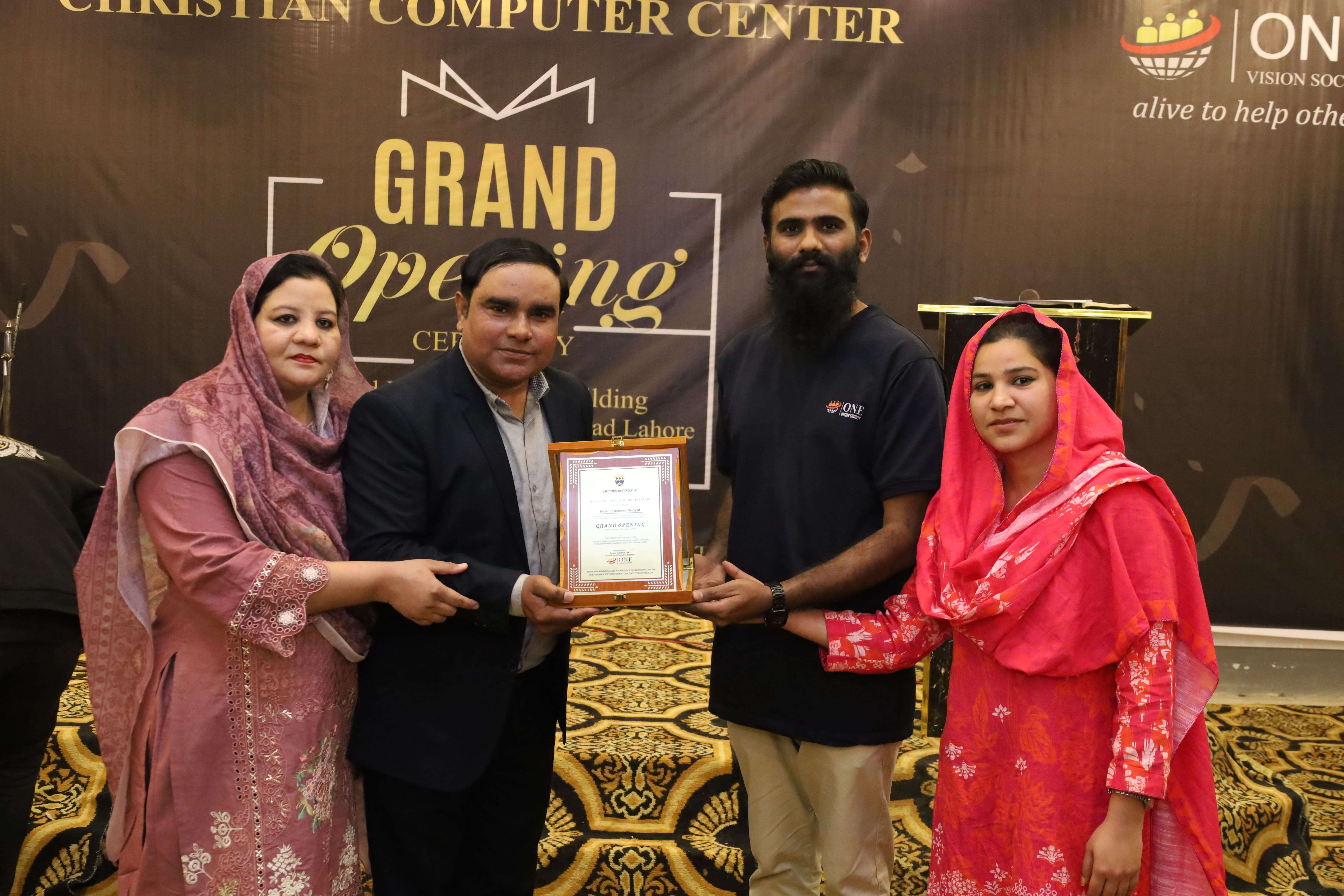 Christian Computer Center in Pakistan