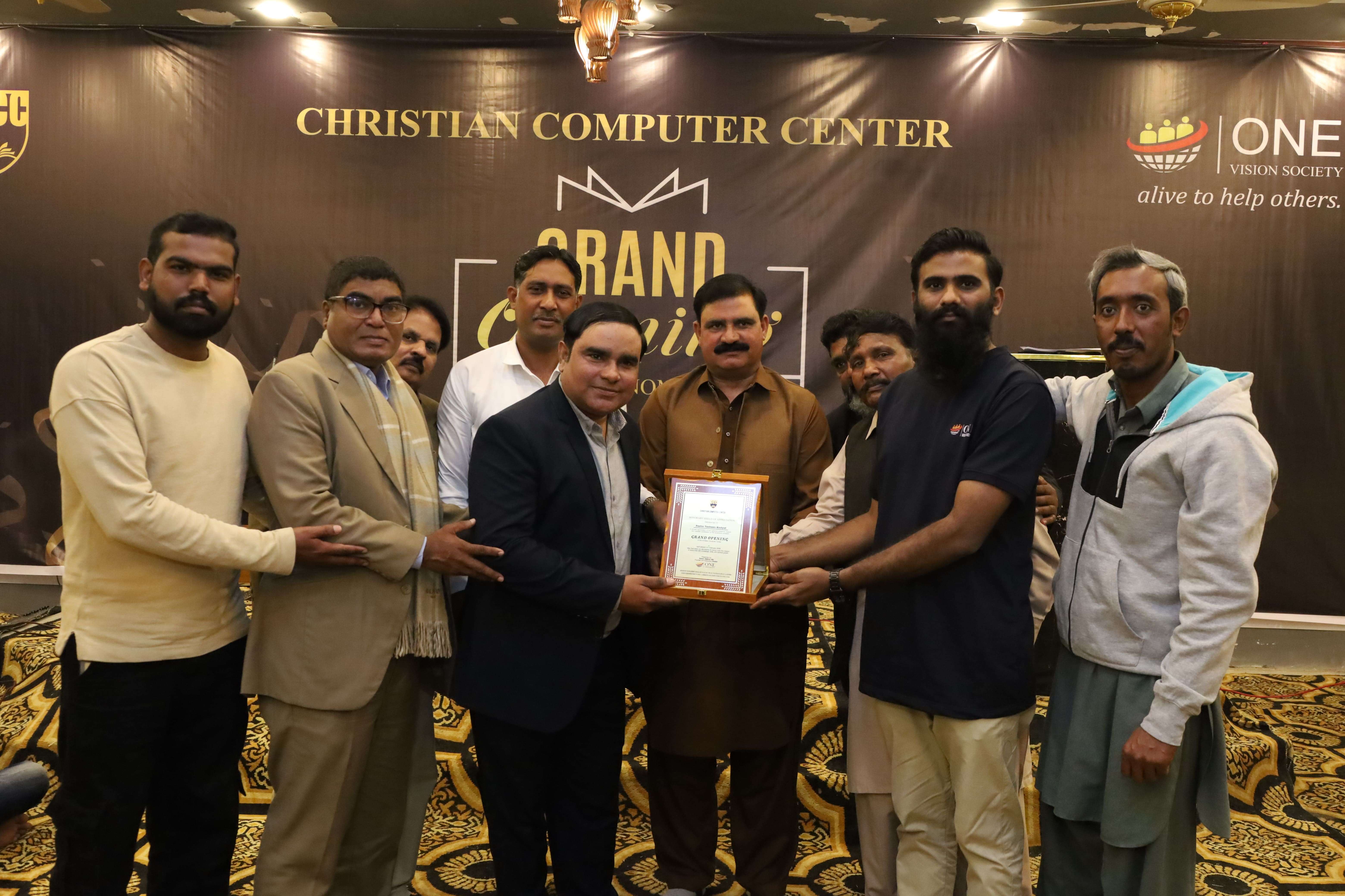 Christian Computer Center in Pakistan