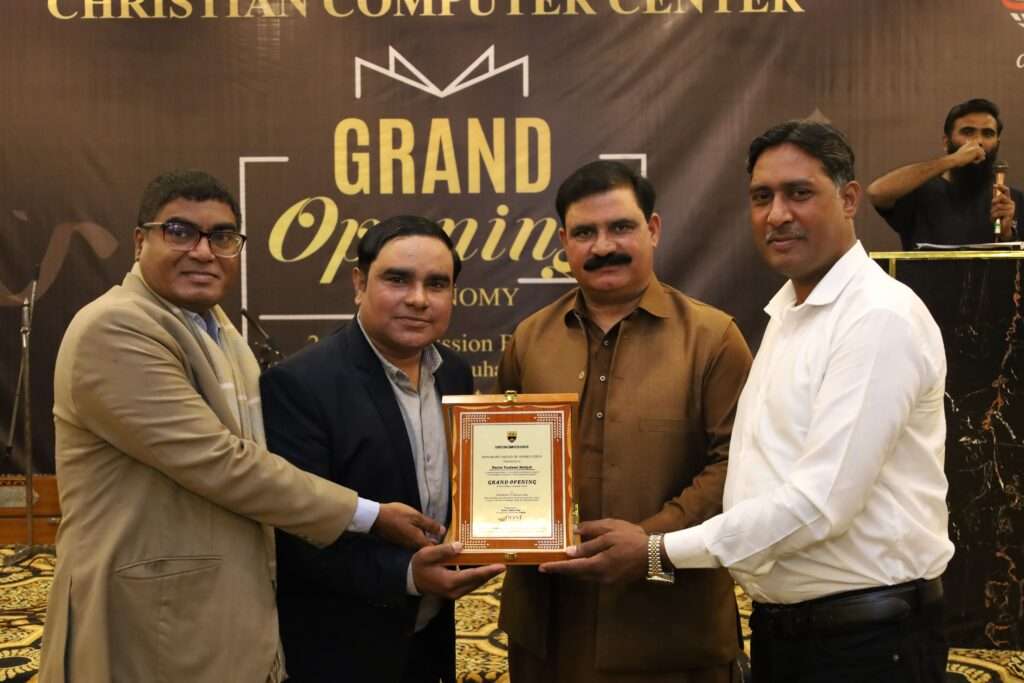 Christian Computer Center in Pakistan