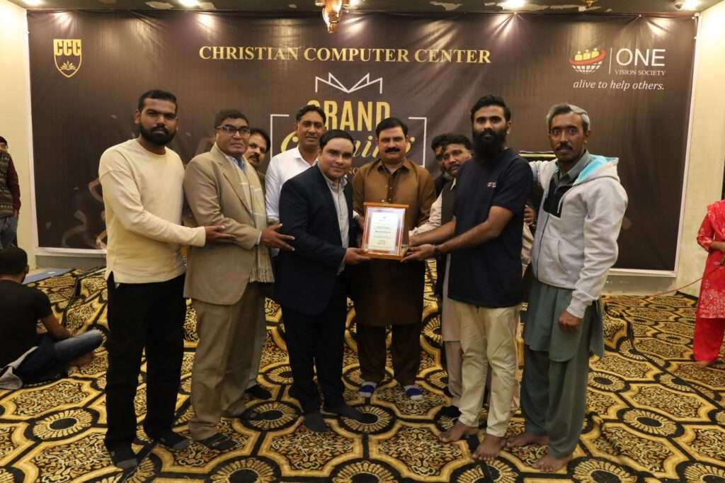 Christian Computer Center in Pakistan